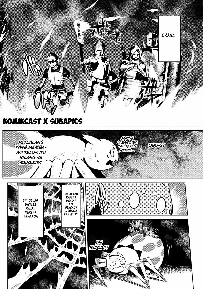 Kumo desu ga, Nani Ka?